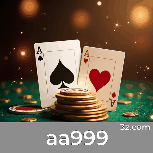 Tecnologia de Nuvem e Segurança Imbatível na aa999